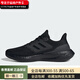 Adidas / adidas Neue Männer und Frauen haben atmungsaktive Low-Top-Schnür-Laufschuhe IF4840 IF4839_ 36