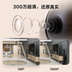Флуорит Ezviz Camera для домашнего использования, беспроводной монитор Wi-Fi High Definition, мобильный телефон yingshiyun.