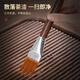 Shangyanfang Black Sandalwood Tea Ceremony Six Gentlemen Set Home Kung Fu Tea Set Tea Pen Tea Clamp Tea Spoon Tea Needle Tea Knife Supplies 1 Valley Yaju Six Gentlemen