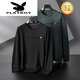Playboy (Playboy) Sweat-shirt d'automne masculin de printemps et d'automne pour hommes, t-shirt à manches longues à manches longues à manches longues pour hommes, Black 6630 XL [120-140Jin [Jin est égal à 0,5 kg]]]