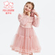 Fuluo Mi Girls Dress Spring и осень сладкий и модный маленький вкус