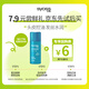 丝蕴（syoss）蓝藻净透清润洗发露50ml京东试用