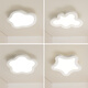 Grand View Garden (DGY) Luces de corredor Luces de techo del pasillo Yunduo Luces de techo del hall de la entrada de Balcón Nórdico 263 26W 3893-Walnut