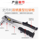
Miaopu Le rivet gun double handle rivet gun industrial grade nail gun manual nail gun core pulling gun 6979 9923