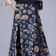 
Xiadian Sutra Queen (SE.PSTP) Women's Fashion 2025 New Summer Two-Piece Set Seedling European Products Cotton and Lines Professional Linen Ice Silk Summer Navy Blue Top + Floral Half [Counter Wedding Style/XL
