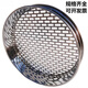 Qiermei sieve stainless steel long hole sieve peanut seed sieve corn seed sieve soybean sieve sample sieve long hole sieve diameter 30 cm