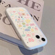 Ye Yu is suitable for color animal Xiaomi 14131211 mobile phone case K706050 soft shell civi redmi note13121109Pro main picture Xiaomi 13