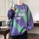QLTQZQ SKESHIRT SUKINS's Spring y Autumn Junior High School High School High School High School Camiseta de manga larga Camiseta de manga larga LF5009 Color de albaricoque M Aproximadamente 95 ~ 110Jin [Jin equivale a 0.5 kg] se puede usar