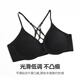 爱慕内衣女夏季光面无钢圈前扣细肩带美背文胸AM17B051 165