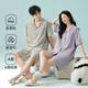 Pajama de pareja de siete colores para hombres y mujeres Summer algodón delgado 7a pantalones cortos de manga corta ropa de verano set de dos piezas para mujeres 5e5154-men 5e5155_ [algodón, 7a anti-Mites L (estilo de las mujeres)