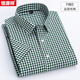 Hengyuanxiang summer striped men's short-sleeved shirt pure cotton thin middle-aged business casual daddy shirt plus fat plus size F967 42 [suitable for 155-165Jin [Jin equals 0.5 kg]]