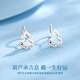 China Gold Gourd Fulu Platinum Earrings Women's Platinum Earrings Premium Earrings Birthday Gifts for Girlfriend and Wife Wedding Anniversary Platinum Gourd Ear Hooks