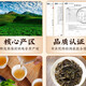 Tanghuanhui Authentic Anxi charcoal-roasted strong-flavor Tieguanyin Oolong tea for your own consumption in bags 100g