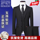 
ROMON high-end wool suit set for men full iron-free and anti-wrinkle formal wear for business casual professional groom suit three-piece set gray [cloth + pants] S size 46/165 authentic guarantee