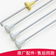 Original Haier Waschmaschine Hanging Boom Stoßdämpfer Spring XQB72-M12588-M12688 XQB75-M12699 Kauf 2045/A Hanging Boom Drei weiße Gelb