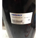 Haili 5-pair compressor TE680UC3Q9RP TE848 TE800RC3Q9JK TE708SC3Q9RKA TE800RC3Q9JK