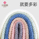 Jie Liya (Grace) 7A antibacterial thickened bath towel, not easy to shed lint and absorb water, household children's and men's special girls' high-end large bath towel