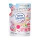 Kao (KAO) laundry detergent rose fragrance replacement 560g clothing color softener pink imported from Japan