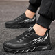 
Light Moe Rong Large Size Men's Shoes 45 Shoes Men's Trendy Shoes 2025 Spring New 46 Casual Shoes 47 Sports Trendy 48 Working Shoes ac3882/Black Orange 43