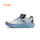 Anta -Kinderbugen Laufschuhe 2025 Männer und Frauen professionelle Laufschuhe Sportschuhe 312535529r