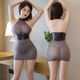 Sexy und interessante Dessous 2024 Neues Pyjamas Kampfkleid Bett Uniform große Größe 9737 enger Rock Schwarz Durchschnittsgröße Empfohlenes Gewicht 80-120 Jin [Jin ist 0,5 kg]