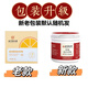 Beijing Tongrentang bright white tooth washing powder probiotic tooth cleaning yellow tartar cigarette stain tea stain remove breath tartar stone bad breath tea stain baking soda probiotic tooth washing powder 50g