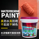 Nipar extérieur peinture murale étanche Protection solaire de soleil extérieur peinture à la brossage en latex blanc peinture de mur de ciment durable couleur graffiti peinture verte foncé [National standard gb / t9755] 8kg