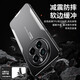 Longhong Realme GT5pro mobile phone case Realme GT5Pro protective case RMX3888 metal back plate aluminum alloy fashion trend matte men 5G soft silicone all-inclusive anti-fall case Pinbo [Metal Blade] Black and Silver Realme GT5Pro