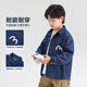 Zuoxi Boys Denim Shirt Children's Jacket Long Sleeve 2026 New Spring and Autumn Boys' Shirt Denim Color 150