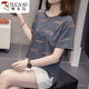 
Woodpecker fat mm belly-covering versatile pure cotton short-sleeved T-shirt for women 2025 summer new style 200Jin [Jin equals 0.5 kg] loose slim casual top 9901 gray M 80-95Jin [Jin equals 0.5 kg]