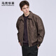 Mark Huafei Light Luxury Retro Motorcycle Leather Jacket Men's 2025 Autumn New Trendy Windproof Jacket 1526 Brown 306 L 175