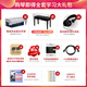 Amason Zhujiang Electric Piano Heavy Hammer 88 Key Adultos Niños para adultos Smart Electronic Piano ADP115
