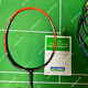 
YONEX JP version YONEX YONEX ZSP NR800 NR900 Gray NS9900LTD 3U NRZSP G5 Yellow SP Aerial shot