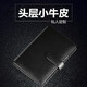 PAPERBOAT genuine leather notebook handmade loose-leaf first-layer cowhide notepad business simple high-end office meeting records Our company's gift notebook cover can be customized with logo A5 business black-open (soft pebbles including lining cloth)
