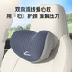 ICAROOM (ICAROOM) Car waist lumbar cushion lumbar cushion car seat waist lumbar lumbar pillow backrest car headrest neck cushion lumbar lumbar I-679AB-X Roumi Apricot See details