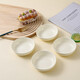 Household 2025 new multi-purpose cream yellow 4.1-inch good luck letter dipping dish small flavor dish 1 pack