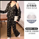 Lexi Beilu Spring V-Neck Pyjamas Frauen-Drei-teiliger Set mit Brustpaddleboard süße Heimkleidung JHX-13803P#GRAY 180 XL