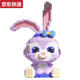 Qili Cai Chaole Sen versammelte kleine Partikel Spielzeug Stern Dailu Rabbit Building Blocks Jungen und Mädchen stellen Stände mit hohem Schwierigkeitsgrad Soziales Kaninchen LS6169+ Bausteinhammer auf