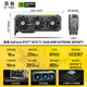 Zotac 6 numéros sans intérêt GEFORCE RTX 5070ti 16G ordinateur de bureau indépendant jeu delta carte graphique mobile deepseek intelligence artificielle DLSS4 RTX 5070 Ti 16GB AMP
