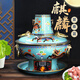 Songyu new cloisonné copper hot pot electric charcoal dual-purpose mandarin duck pot household plug-in copper pot pure copper thickened Chinese charcoal hot pot emperor yellow diameter mandarin duck style 34cm