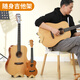 Baiyifang Bieyefon tragbare Gitarrenplatzierung Rack Floor-Guitar Rack Folk Guitar Rack vertikaler Bracket Klassische Ukulele-Klammer groß (Folk-Gitarren-Rack)