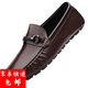 Men's shoes, cowhide soft sole bean shoes, trendy men's casual shoes, leather shoes, genuine leather breathable and versatile soft leather, middle-aged and elderly black 9922 38 (240mm)