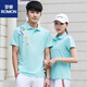 罗蒙夏季情侣短袖t恤男女透气速干衣POLO衫运动套装定制印logo工作服 9215白色套装(T恤+白长裤) 5XL 男