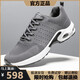 
Brand broken-size men's shoes 2025 spring and summer breathable versatile soft sole running sports shoes men's trendy casual shoes men 1713 black and white [mesh breathable] 40