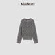 MaxMara 2025早秋新品女装菱纹钩花针织毛衣6366145106 灰色 XS