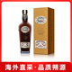 蒂卡伦（DIKALUN）英国原装进口威士忌酒流金贵族英格兰洋酒礼盒装珍藏 【蒂卡伦流金贵族】700ml-2瓶