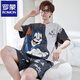 ROMON suit men's 2025 summer pajamas men's youth thin sports short sleeve loose casual home clothing plus size 6623 L