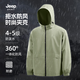 JEEP SPIRIT Jeep Men's Jacket Autumn Outdoor Fishing Three-Proof Cycling Jacket Anti-wrinkle Wear-Resistant Waterproof Sports Jacket Men