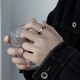 Möbius ring ring for men, trendy niche design, opening for couples, index finger, retro light luxury, high-end sense M1486 Möbius ring ring, opening adjustable