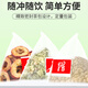Jingxiantang Hawthorn Loeuse LEAGE BLANC MUSTARDE THE COMBINATION 690G MATÉRIAUX MÉDICINALES CHINIS